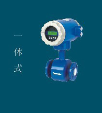 超聲波流量計(jì)